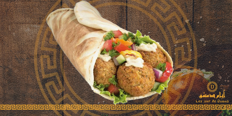 Les jours de Damas - Falafel Falafel