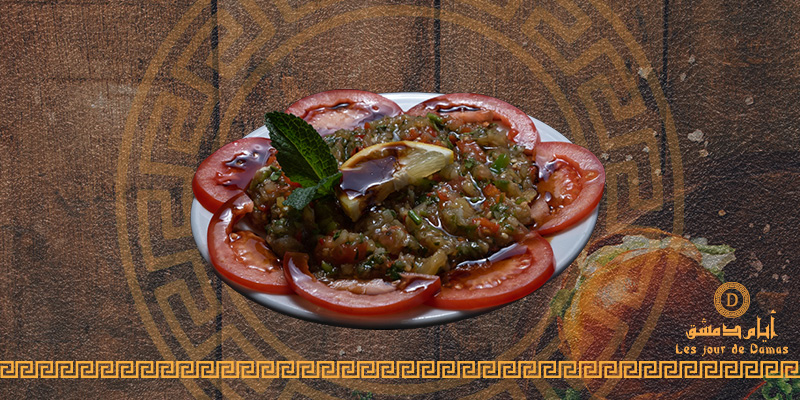 Les jours de Damas - Baba Ghanouj Baba Ghanouj