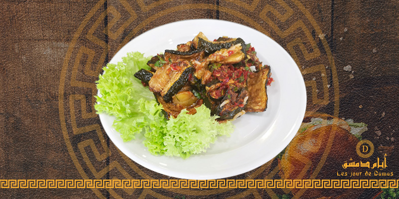 Les jours de Damas - Courgette Courgette