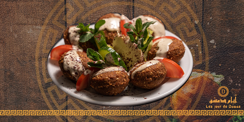 Les jours de Damas - Falafel Falafel
