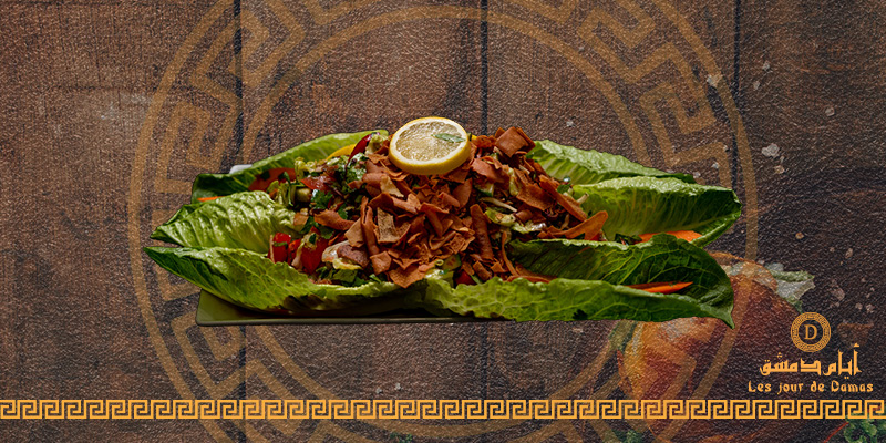 Les jours de Damas - Salade Fatouch géant Salade Fatouch géant