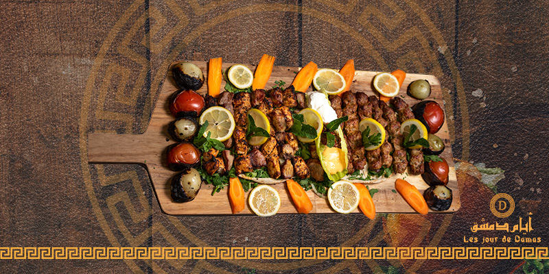 Les jours de Damas - Frrouj mechwi poulet grillé Frrouj mechwi poulet grillé
