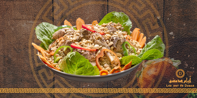 Les jours de Damas - Mansaf Mansaf